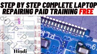 Step by Step Chip level Laptop Repairing Training Practical Free |Hindi| Online Laptop Repair Course