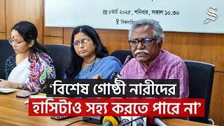 অনলাইন-অফলাইন এ নারীদের সক্রিয়তা আরো বেশি বেশি দরকার