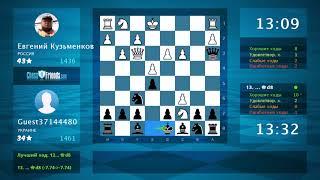 Chess Game Analysis: Евгений Кузьменков - Guest37144480 : 0-1 (By ChessFriends.com)