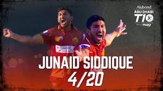 Junaid Siddique I 4/20 I Qualifier I Day 9 I Northern Warriors I Abu Dhabi T10 I Season 4