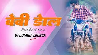 New Nagpuri Dj Song // 2022 Nagpuri//Video 2023 Dj Domnik Remix New Dj Song 2022