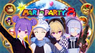 SenpAIs play a CHAOTIC game of Mario Party 8!