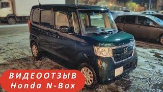 Отзыв о Tokidoki. Honda N-Box - авто с аукционов Японии.