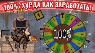 Oxide Survival ısland How to earn 100% scrap!