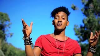 Shenhet TV - FILMON FKARE ( ከማይ ኩነላ) - New Eritrean Music