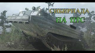 Spintires Mudrunner: карта "Сибириада"