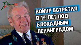 Победители | Ветеран Иван Синельников | Беседа с участником ВОВ