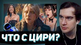 БРАТИШКИН СМОТРИТ - ПРОДАЖНАЯ ПРЕМИЯ THE GAME AWARDS 2024