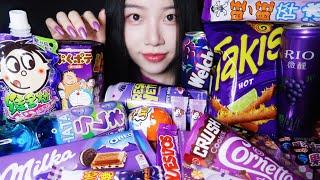 ASMR PURPLE DESSERTS퍼플 디저트 먹방 아이스크림 초콜릿*JELLY CANDY ICE CREAM CHOCOLATE*CONVENIENCE STORE MUKBANG