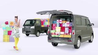 Daihatsu Sahabatku