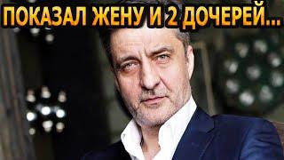 АХНУЛИ ВСЕ! Кто жена и как выглядят 2 дочери звезды сериала "Шеф-6" - Андрея Чубченко?