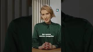 Наследница Путина: кто она