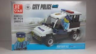 Jie Star City Police - 20035-1 - Prisoner transport vehicle