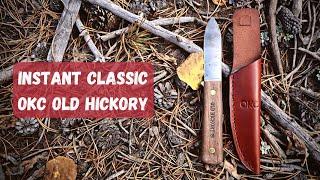 CHEAP KEPHART ~ OKC Old Hickory Fish n Game Knife