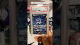 Mi colección carta por carta #pokemon #pokemontcg #pokemoncards #pokemoncollection #pokemoncollector