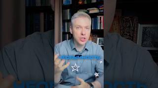 Как Зацепить Девушку Разговором? Один Вопрос, Который Работает!
