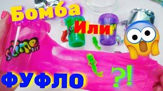 ШОК СЛАЙМ ИЗ ЖЕЛЕ  ТЕСТ НА ГОДНОСТЬ СЛАЙМЫ ИЗ ПОРОШКА НОВЫЕ Наборы SLIME DIY