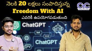 Freedom With AI | Best Data Science institute in Hyderabad with Placement | Choose Your Career