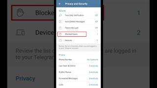 Telegram Block List Check | How To Check Telegram Block User List | Telegram Block List