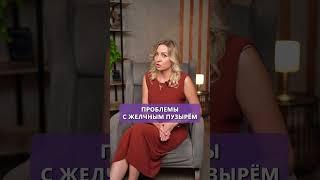 Чем ОПАСНЫ монодиеты для здоровья? #нутрициология #похудение #диета