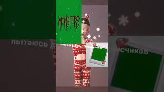 #gacha #top_video #зайчик #tinybanny #антон #еда #еда #поделка #тренд #катя #Футажи #Футаж #Зепето