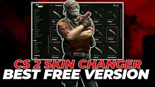 NEW SKIN CHANGER / MOD SKIN CS2 | FREE SKINCHANGER CS 2 2024 | SKINS DOWNLOAD Counter-Strike 2