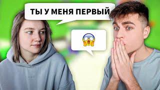 ЕЕ ПЕРВЫЙ НЕОНОВЫЙ ПЕТ! Сделал подарок своей девушки в Адопт Ми Роблокс! Adopt Me Roblox Брайс