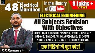 Complete Electrical Engg. Subjects + Revision | All Subject Theory + 580 Practice MCQ by Raman Sir