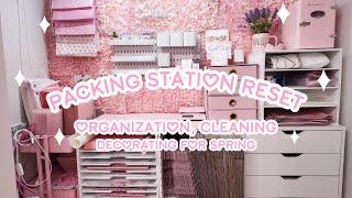 SMALL BUSINESS HOME OFFICE RESET | PART 1 : PACKING STATION | CALMING AND RELAXING BACKGROUND MUSIC