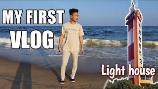 My first vlog || my first video || my Frist vlog 2022 ||BungCheng vLog