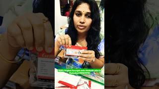 100% Original Karungali mala in Hyderabad ( Big sale in Hyderabad)