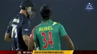 Rubel Hossain Unbelievable Hat-Trick | Rubel Hossain 6 Wickets | BAN vs NZ Highlights