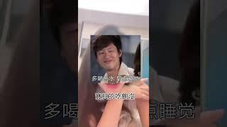 海王跟渣男有區別？#渣男 #海王
