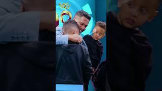 የዴቭ ልጆች የአባቶች ቀንን አከበሩለት - Abbay TV -  ዓባይ ቲቪ - Ethiopia
