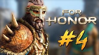 ВИКИНГИ. СЮЖЕТНАЯ ЛИНИЯ! - For Honor