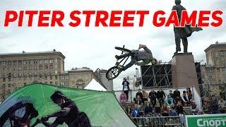 PITER STREET GAMES 2017