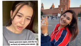 Анжелика Ажаранын видеосунан кийин чукул кайрылуу жасады