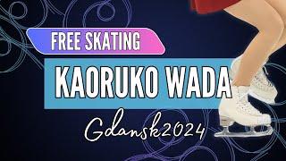 Karouko WADA 和田 薫子 (JPN) |  Junior Women Free Skating | Gdansk 2024