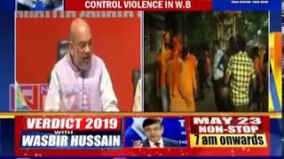 Amit Shah accuses TMC of inciting violence in Kolkata
