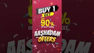 Aashadam Special Sale #offers #discount #sale #aashadamsale