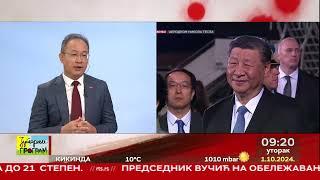 RTS JUTARNJI PROGRAM - Li Ming - Kina stoji uz Srbiju