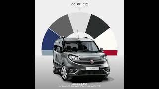 Fiat Doblo | Альянс-А Fiat | Івано-Франківськ | Група Альянс | Калуське шосе, 2 К | Україна