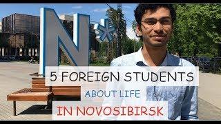 I Asked Foreign Students of NSU About Life in Russia