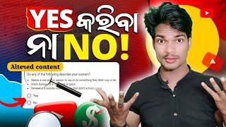 Youtube new Setting Youtube Altered Content New Feature  | what is altered content in youtube