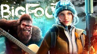 ОХОТА НА БИГФУТА НАЧАЛАСЬ! - BIGFOOT 5.1