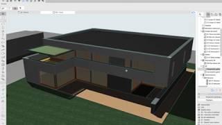 Tuto Archicad - Synchronisation avec Twinmotion