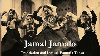 Jamal Jamalo Original - Animal Song - Bobby Deol Entry - Lyrics and Translation - Persian/Farsi