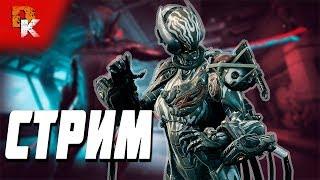 Warframe прохождение  Фарм кристаллов Аргона. Сбор ресов на фрейма Эквинокс Прайм