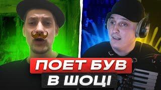 На болоті в ШОЦІ Хотіли ЗАЛЯКАТИа ОБІС..ЛИСЬ самі.️ПІСЕНИЙ ФРОНТ 🪗Клавесин Акордича. Чат рулетка