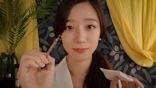 ASMR 속삭이는 편안한 페이셜 클리닉 Whispered Facial Clinic Korean ASMR